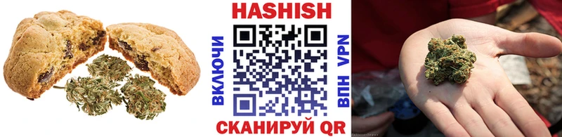 Cannafood конопля  Купить закладки  Петухово 