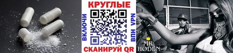 Купить  Петухово  ЭКСТАЗИ Дубай 