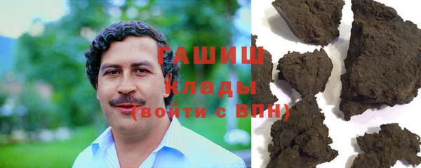 крисы Зерноград