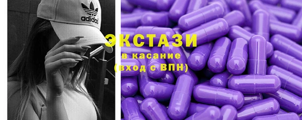 крисы Зерноград