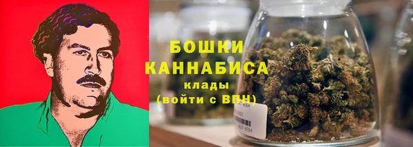 прущая мука Зеленокумск