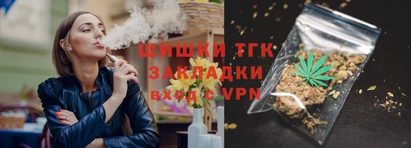 прущая мука Зеленокумск