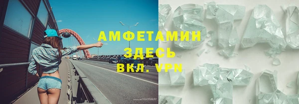крисы Зерноград