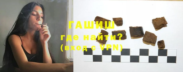 крисы Зерноград