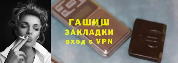 крисы Зерноград