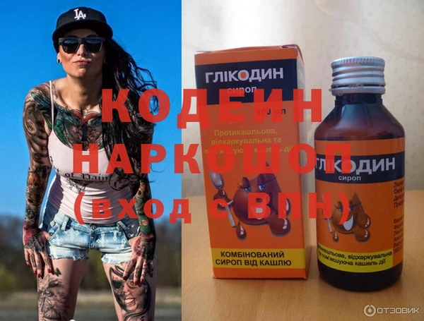 крисы Зерноград
