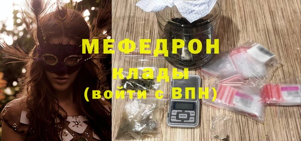крисы Зерноград