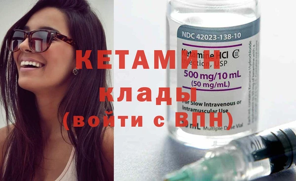 крисы Зерноград