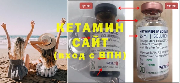 прущая мука Зеленокумск