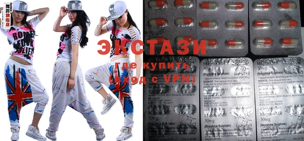 spice Зеленодольск