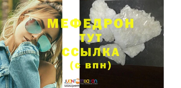 крисы Зерноград