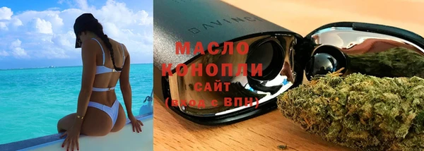 крисы Зерноград