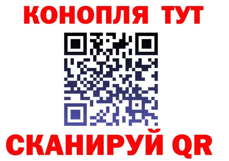 ГАШ VHQ зеркало shop omg Петухово
