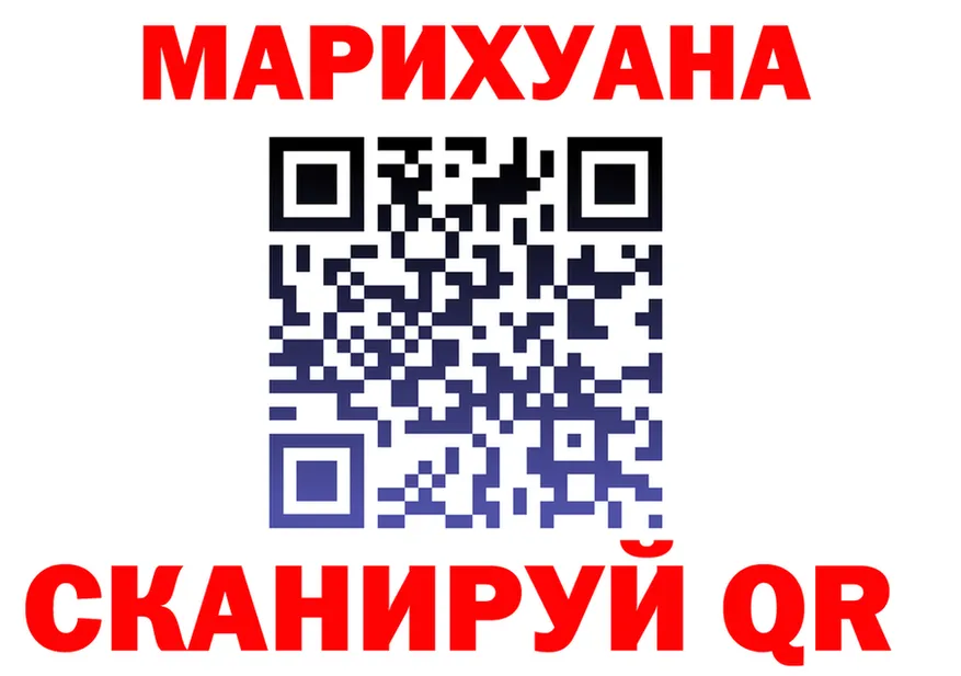 АМФ VHQ зеркало мориарти kraken Петухово
