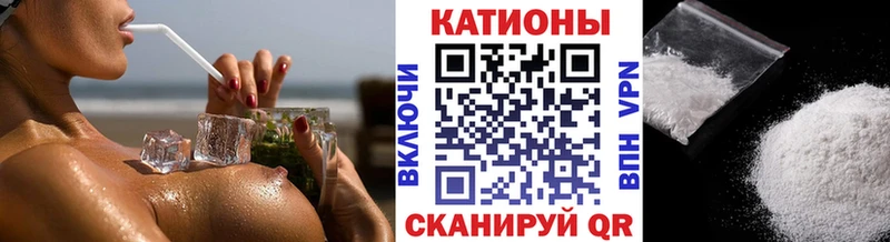 Мефедрон мука  Купить где  Петухово 
