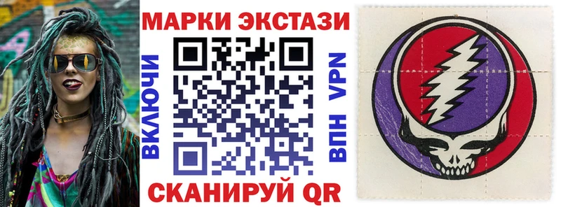 Купить  Петухово  Марки NBOMe 1500мкг 