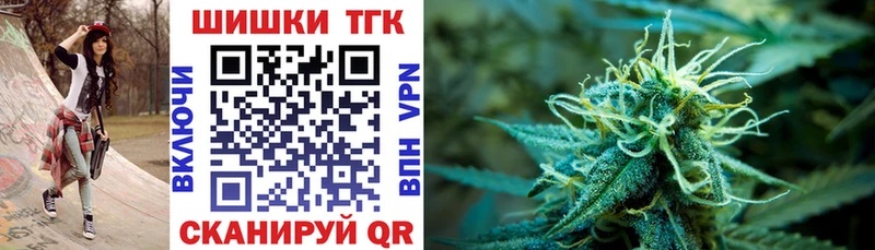 Купить  Петухово  Марихуана семена 